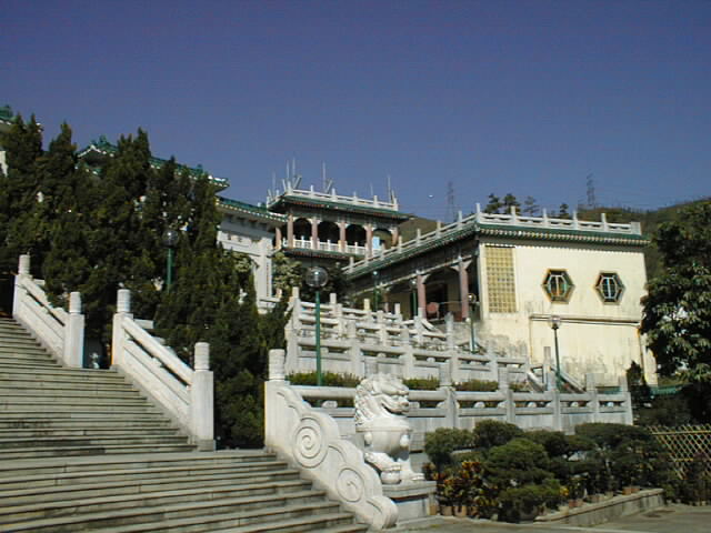 Yuen Yuen Institute